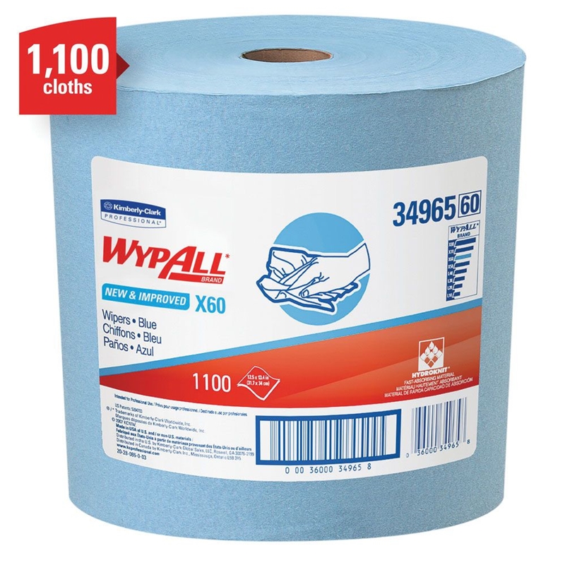 WypAll® 34965 X60 Cloth Wiper Jumbo Roll , 12.4 x 13.4 in, 1100, 1 Ply - 34965